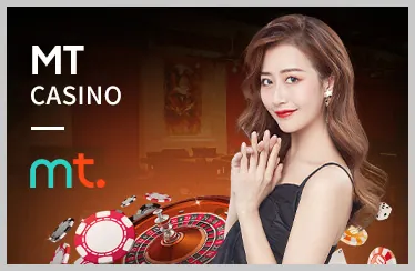 Baccarat tại RG88